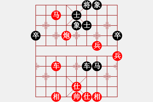 象棋棋譜圖片：四川成都懿錦金弈隊 許文章 勝 深圳弈川象棋俱樂部隊 李翰林 - 步數(shù)：107 