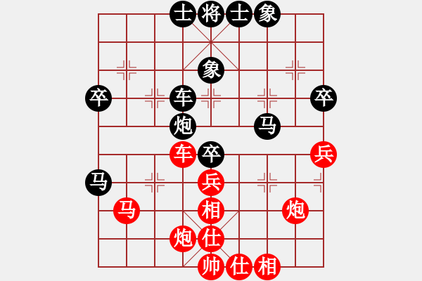 象棋棋譜圖片：四川成都懿錦金弈隊 許文章 勝 深圳弈川象棋俱樂部隊 李翰林 - 步數(shù)：60 