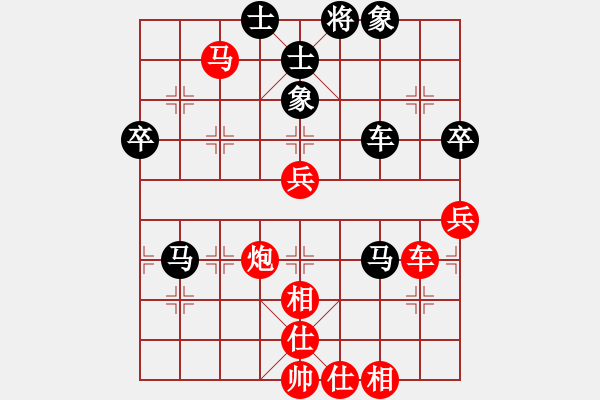 象棋棋谱图片：四川成都懿锦金弈队 许文章 胜 深圳弈川象棋俱乐部队 李翰林 - 步数：80 