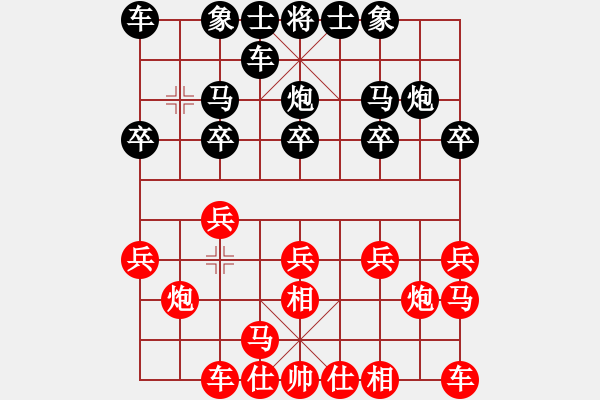 象棋棋譜圖片：以棋會(huì)友友(3r)-負(fù)-jianchihu(5r) - 步數(shù)：10 