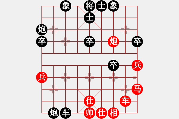 象棋棋譜圖片：以棋會(huì)友友(3r)-負(fù)-jianchihu(5r) - 步數(shù)：60 