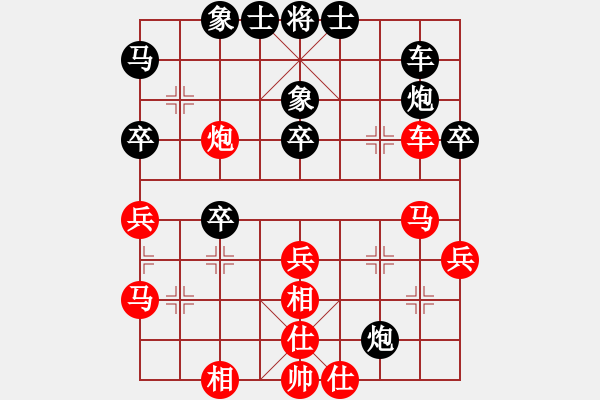 象棋棋譜圖片：普慈廣照(8段)-和-不平(月將) - 步數(shù)：46 