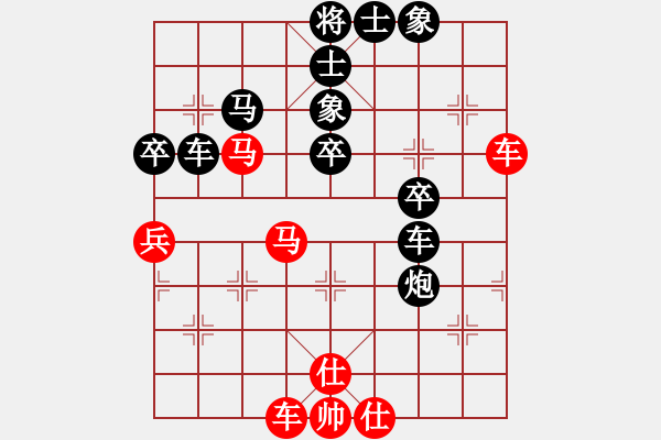 象棋棋譜圖片：蕪湖衛(wèi)校(6段)-負(fù)-金橋居士(6段)中炮對(duì)屏風(fēng)馬棄馬局 紅進(jìn)中兵 - 步數(shù)：60 