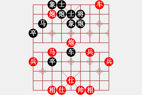 象棋棋譜圖片：中炮過河車進(jìn)七兵對屏風(fēng)馬進(jìn)7卒左馬盤河(黑飛右象對紅高左炮) 鐵掌臉上飄(4段)-勝-陳員外(7段) - 步數(shù)：60 