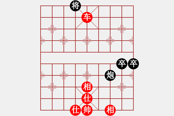 象棋棋譜圖片：bzzpmqd(3段)-負(fù)-辛集雄獅(1段) - 步數(shù)：102 