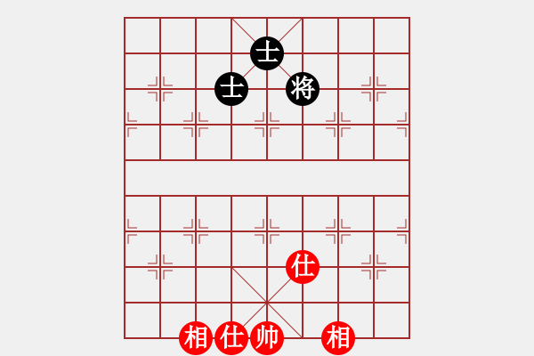 象棋棋譜圖片：emcxy(無(wú)極)-和-美國(guó)李元芳(9星) - 步數(shù)：136 