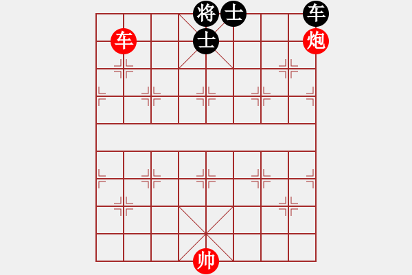 象棋棋譜圖片：車炮對(duì)車士象7 - 步數(shù)：13 