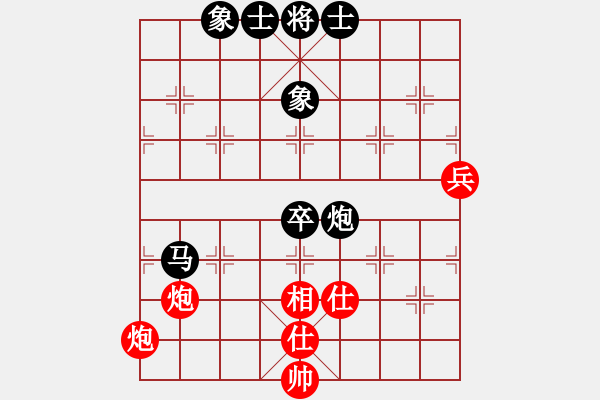 象棋棋谱图片：中国棋院杭州分院 张玄弈 负 山东省棋牌运动管理中心 李越川 - 步数：110 