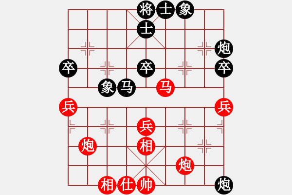 象棋棋譜圖片：紅勝_中國(guó)象棋-雷電模擬器_BUGCHESS_AVX2_93步_20231222212455357.xqf - 步數(shù)：50 