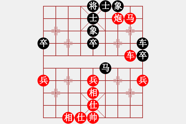 象棋棋譜圖片：Q★一個念頭 VS 下棋老頭 - 步數(shù)：60 