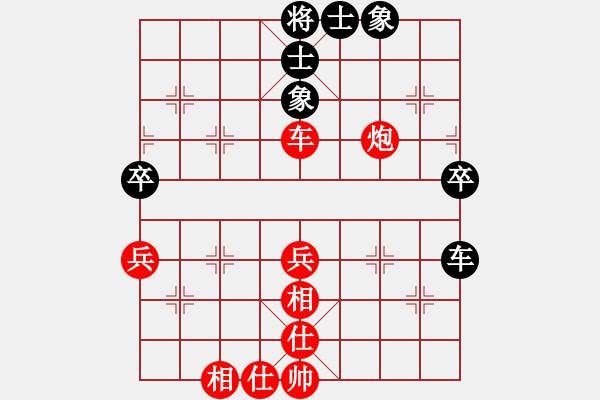 象棋棋譜圖片：Q★一個念頭 VS 下棋老頭 - 步數(shù)：70 