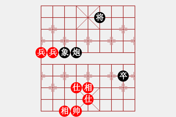 象棋棋譜圖片：東方智先生(9段)-和-踏雪中無(wú)痕(人王) - 步數(shù)：110 