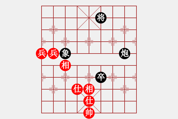 象棋棋譜圖片：東方智先生(9段)-和-踏雪中無(wú)痕(人王) - 步數(shù)：120 