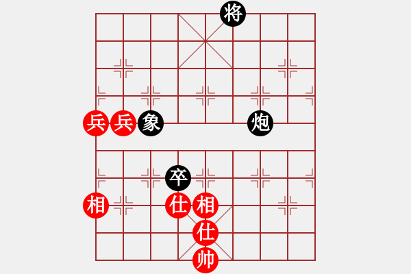 象棋棋譜圖片：東方智先生(9段)-和-踏雪中無(wú)痕(人王) - 步數(shù)：130 