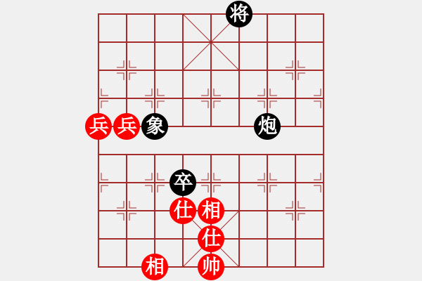 象棋棋譜圖片：東方智先生(9段)-和-踏雪中無(wú)痕(人王) - 步數(shù)：140 