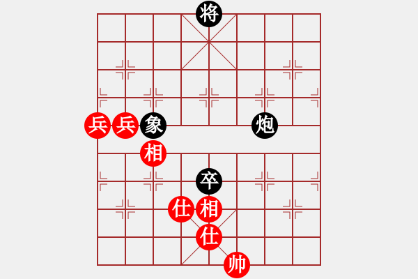 象棋棋譜圖片：東方智先生(9段)-和-踏雪中無(wú)痕(人王) - 步數(shù)：150 