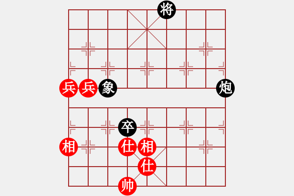 象棋棋譜圖片：東方智先生(9段)-和-踏雪中無(wú)痕(人王) - 步數(shù)：160 