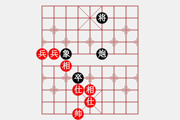 象棋棋譜圖片：東方智先生(9段)-和-踏雪中無(wú)痕(人王) - 步數(shù)：170 