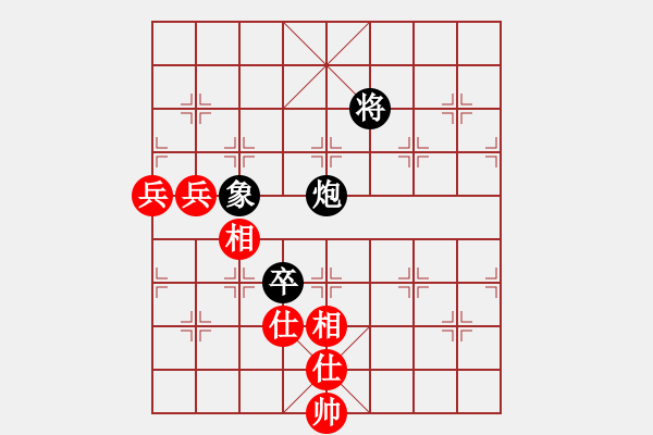 象棋棋譜圖片：東方智先生(9段)-和-踏雪中無(wú)痕(人王) - 步數(shù)：180 