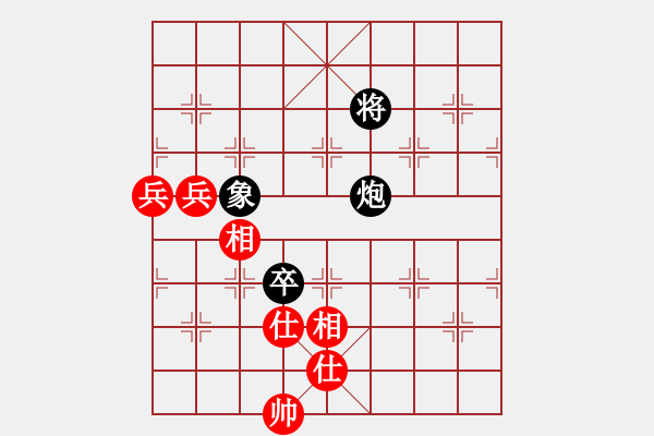 象棋棋譜圖片：東方智先生(9段)-和-踏雪中無(wú)痕(人王) - 步數(shù)：190 