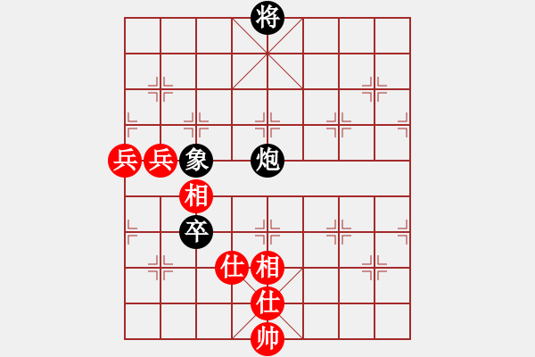 象棋棋譜圖片：東方智先生(9段)-和-踏雪中無(wú)痕(人王) - 步數(shù)：200 