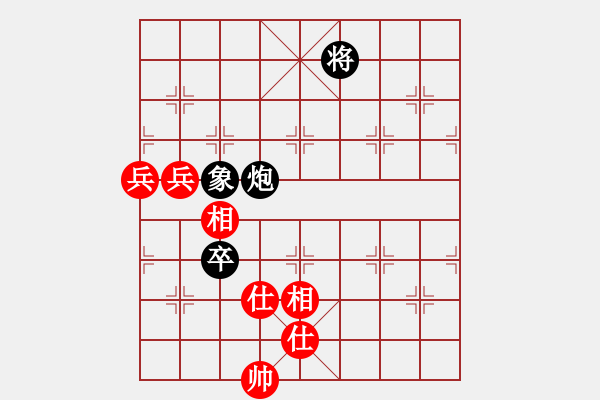 象棋棋譜圖片：東方智先生(9段)-和-踏雪中無(wú)痕(人王) - 步數(shù)：210 