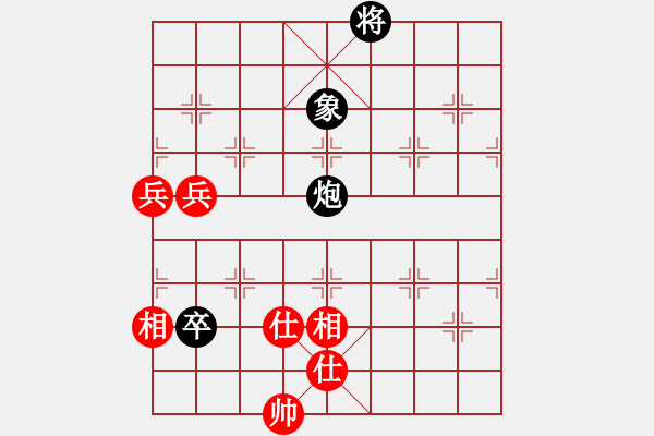 象棋棋譜圖片：東方智先生(9段)-和-踏雪中無(wú)痕(人王) - 步數(shù)：220 