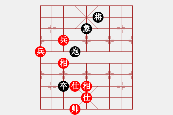 象棋棋譜圖片：東方智先生(9段)-和-踏雪中無(wú)痕(人王) - 步數(shù)：230 