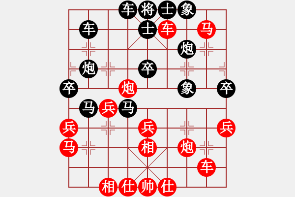 象棋棋譜圖片：東方智先生(9段)-和-踏雪中無(wú)痕(人王) - 步數(shù)：50 