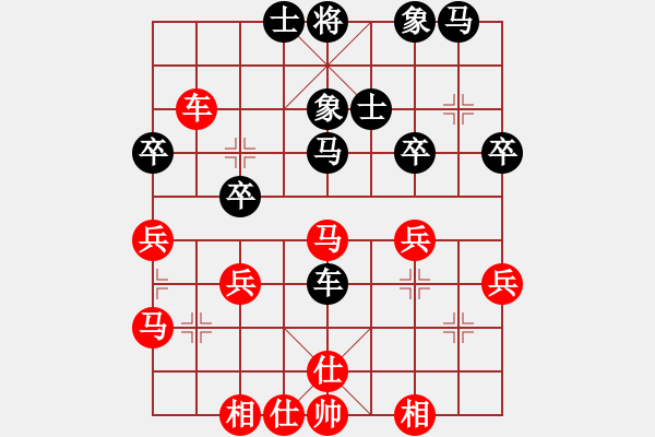 象棋棋譜圖片：華峰論棋(月將)-負-村野(8段) - 步數(shù)：50 