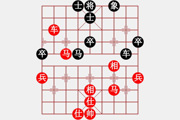 象棋棋譜圖片：‰●孤獨(dú)的人[紅] -VS- ％DGC龍丨智哥[黑] - 步數(shù)：60 