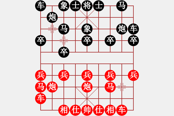 象棋棋谱图片：魏德胜 先和 邓锦松 - 步数：10 