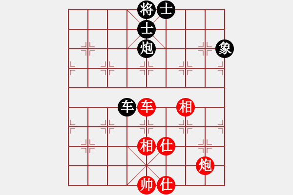 象棋棋譜圖片：第63局 鄒青 先和 江鎬垣 - 步數(shù)：109 