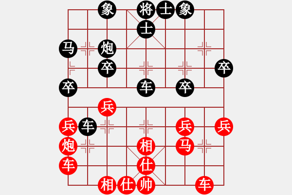 象棋棋譜圖片：第63局 鄒青 先和 江鎬垣 - 步數(shù)：30 