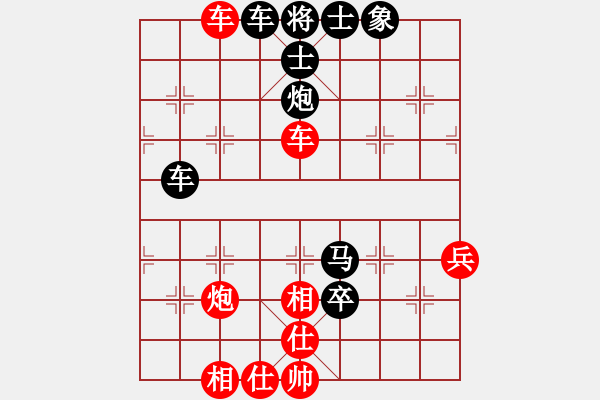 象棋棋譜圖片：第63局 鄒青 先和 江鎬垣 - 步數(shù)：60 