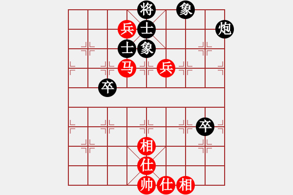 象棋棋譜圖片：唯我橫刀(天罡)-和-神劍心飛揚(地煞) - 步數(shù)：110 