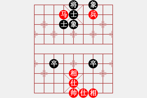 象棋棋譜圖片：唯我橫刀(天罡)-和-神劍心飛揚(地煞) - 步數(shù)：120 