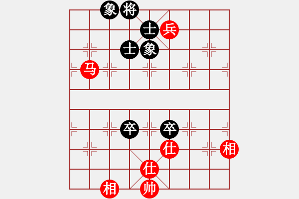 象棋棋譜圖片：唯我橫刀(天罡)-和-神劍心飛揚(地煞) - 步數(shù)：190 