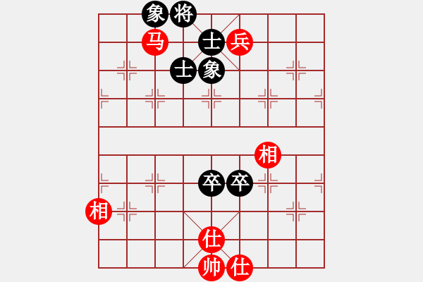 象棋棋譜圖片：唯我橫刀(天罡)-和-神劍心飛揚(地煞) - 步數(shù)：240 