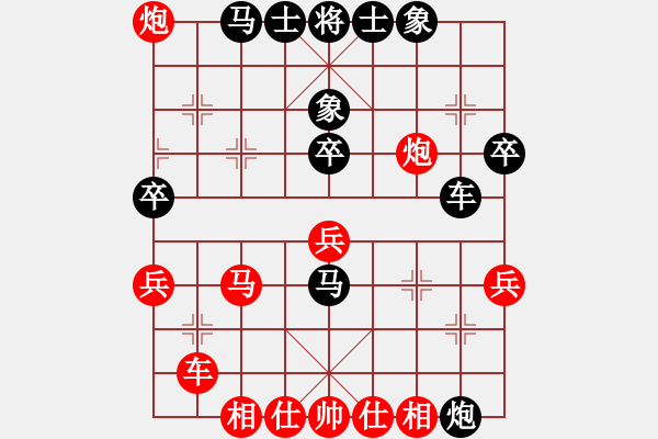 象棋棋譜圖片：去棋中論壇(月將)-負(fù)-mbmq(9段) - 步數(shù)：50 