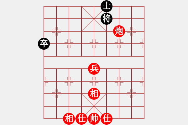 象棋棋譜圖片：小飛俠先勝江湖 - 步數(shù)：75 