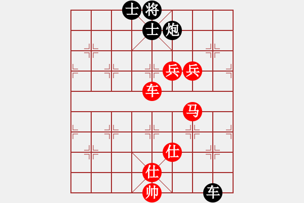 象棋棋譜圖片：棋局-4a1 ac 9 - 步數(shù)：100 