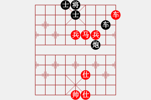 象棋棋譜圖片：棋局-4a1 ac 9 - 步數(shù)：110 