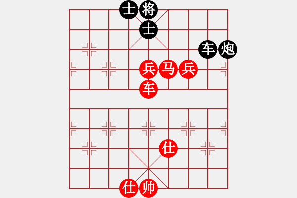 象棋棋譜圖片：棋局-4a1 ac 9 - 步數(shù)：120 