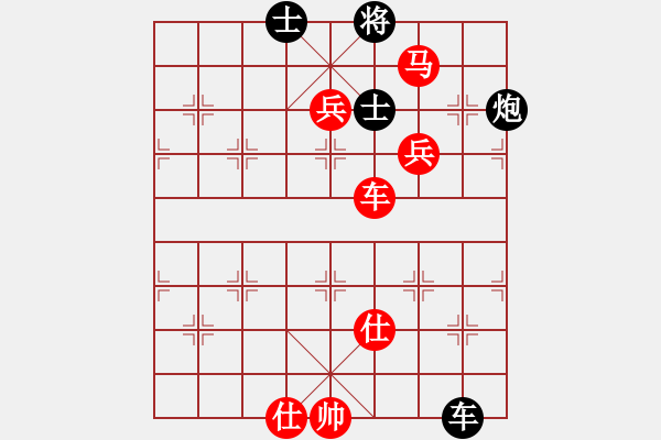 象棋棋譜圖片：棋局-4a1 ac 9 - 步數(shù)：130 