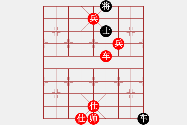 象棋棋譜圖片：棋局-4a1 ac 9 - 步數(shù)：140 