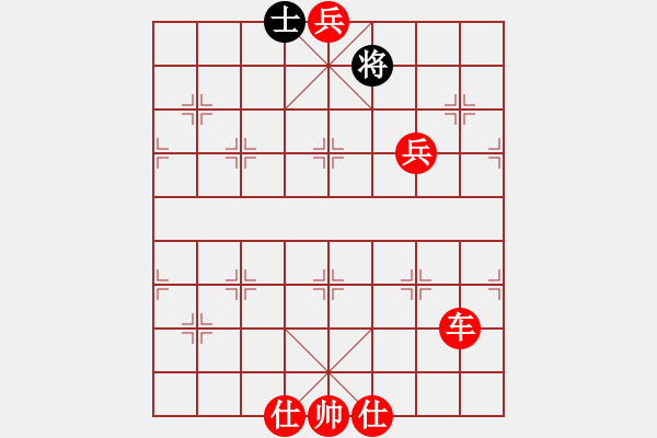 象棋棋譜圖片：棋局-4a1 ac 9 - 步數(shù)：150 