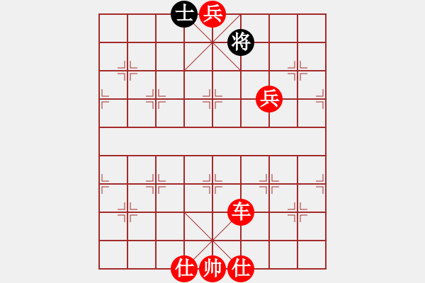 象棋棋譜圖片：棋局-4a1 ac 9 - 步數(shù)：151 