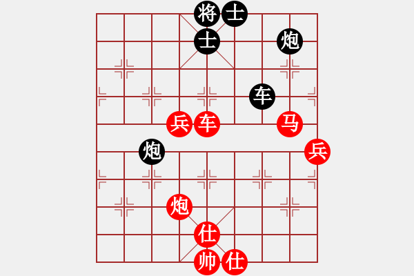 象棋棋譜圖片：棋局-4a1 ac 9 - 步數(shù)：60 