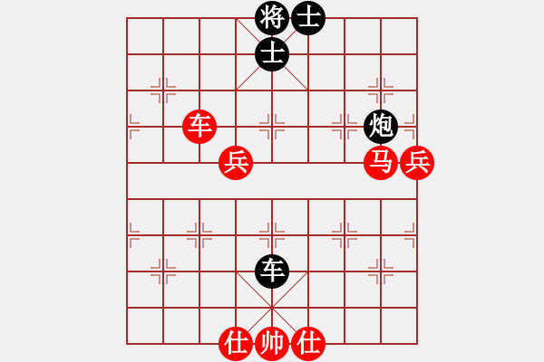 象棋棋譜圖片：棋局-4a1 ac 9 - 步數(shù)：70 